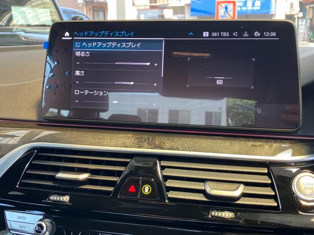 ＢＭＷ ５シリーズ