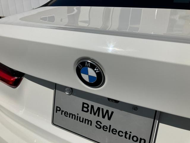 ＢＭＷ ３シリーズ