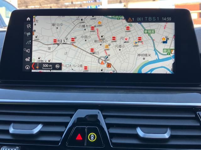 ５シリーズ ５３０ｅ　Ｍスポーツ　ワンオーナー　セレクトパッケージ　サンルーフ　黒レザーシート　ヘッドアップディスプレイ　ハーマンカードンスピーカー　地デジ付タッチパネル式ＨＤＤナビ　ＡＣＣ（20枚目）