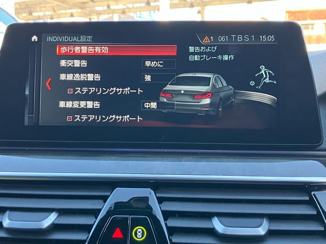 ＢＭＷ ５シリーズ