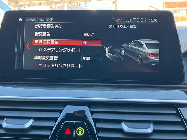 ＢＭＷ ５シリーズ