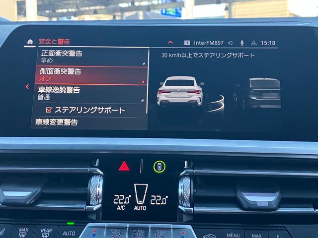 ＢＭＷ ４シリーズ