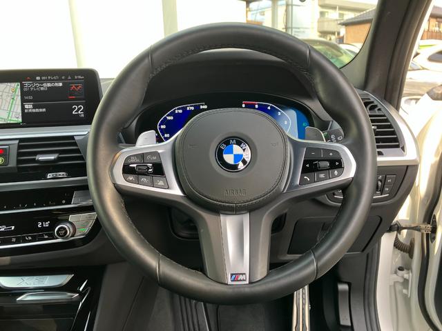 Ｘ３ ｘＤｒｉｖｅ　２０ｄ　Ｍスポーツ　ワンオーナー　ヘッドアップディスプレイ　地デジ付タッチパネル式ＨＤＤナビ　ＡＣＣ　ライブコックピット　ワイヤレスチャージング　ドライビングアシスト　前後ドライブレコーダー（35枚目）