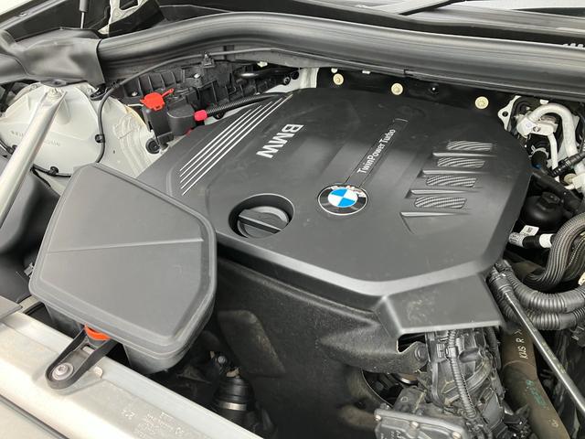 ｘＤｒｉｖｅ　２０ｄ　Ｍスポーツ　ワンオーナー　ヘッドアップディスプレイ　地デジ付タッチパネル式ＨＤＤナビ　ＡＣＣ　ライブコックピット　ワイヤレスチャージング　ドライビングアシスト　前後ドライブレコーダー(46枚目)