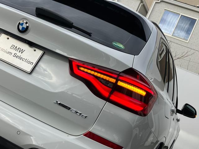 ＢＭＷ Ｘ３