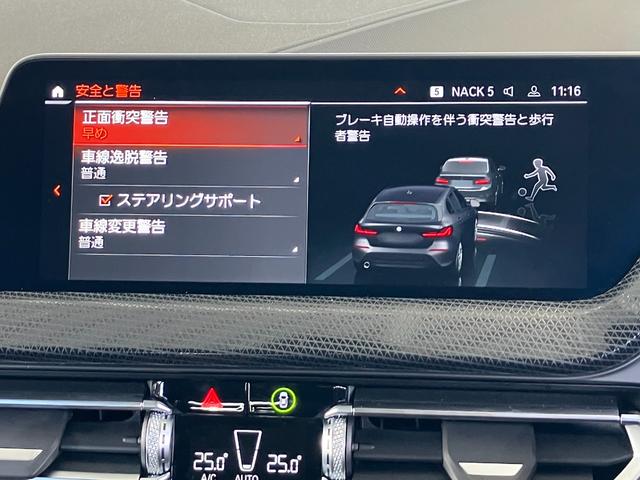 １１８ｄ　プレイ　新車保証付　弊社デモカー　タッチパネル式ＨＤＤナビ　ヘッドアップディスプレイ　ＡＣＣ　ワイヤレスチャージング　バックカメラ　ライブコックピット　２．０ＥＴＣミラー　電動リアゲート　コンフォートアクセス(19枚目)