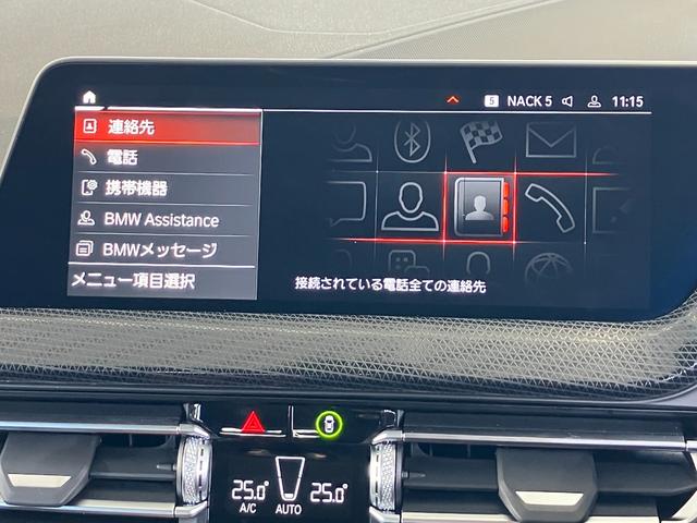 １１８ｄ　プレイ　新車保証付　弊社デモカー　タッチパネル式ＨＤＤナビ　ヘッドアップディスプレイ　ＡＣＣ　ワイヤレスチャージング　バックカメラ　ライブコックピット　２．０ＥＴＣミラー　電動リアゲート　コンフォートアクセス(30枚目)