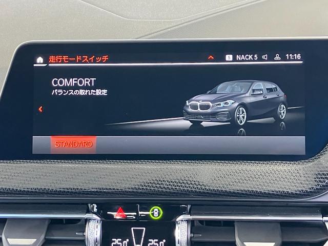 ＢＭＷ １シリーズ