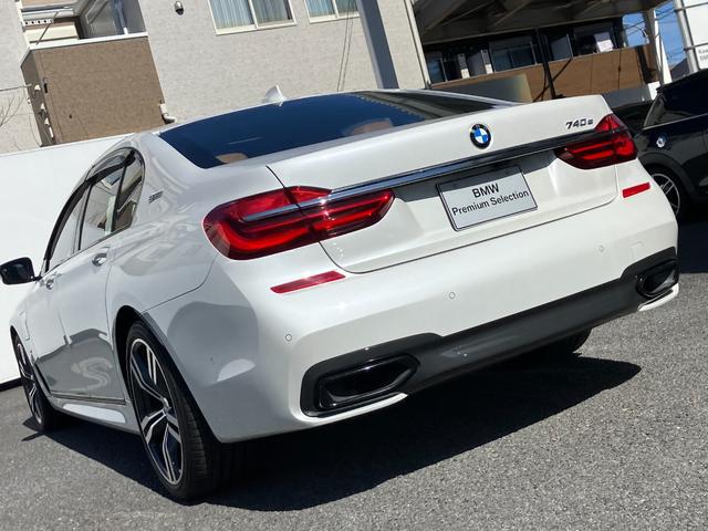 ＢＭＷ ７シリーズ