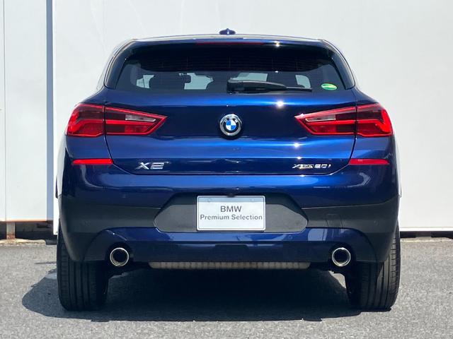 ＢＭＷ Ｘ２