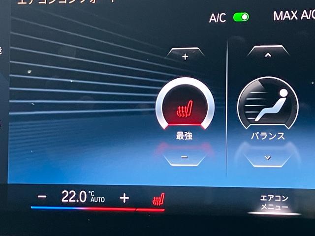 Ｍ２４０ｉ　ｘＤｒｉｖｅクーペ　ハイラインパッケージ　新車保証付　弊社デモカー　Ｍ２４０ｉＸ　ハイラインパッケージ　黒レザーシート　カーブドディスプレイ　タッチパネル式ＨＤＤナビ　ＡＣＣ　ヘッドアップディスプレイ(40枚目)