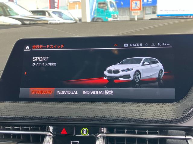 ＢＭＷ １シリーズ