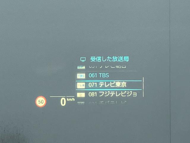 ５シリーズ ５３０ｅ　Ｍスポーツ　弊社デモカー　黒レザーシート　地デジ付タッチパネル式ＨＤＤナビ　バックカメラ　Ｍ社創立５０周年エンブレム　ヘッドアップディスプレイ　ＡＣＣ（17枚目）