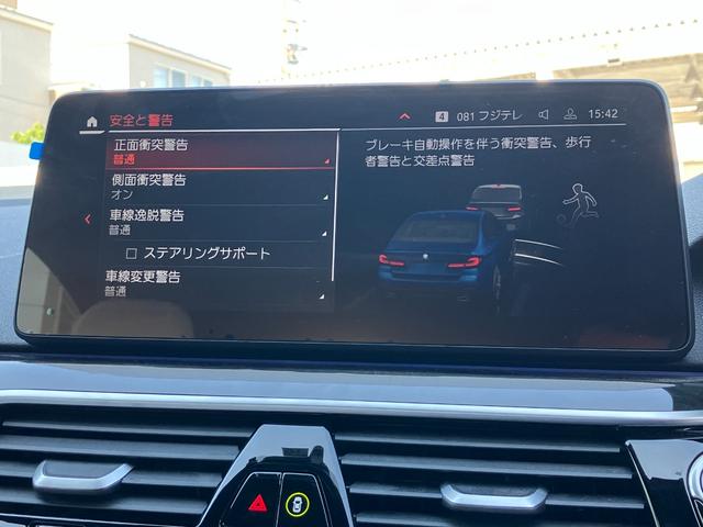 ＢＭＷ ５シリーズ