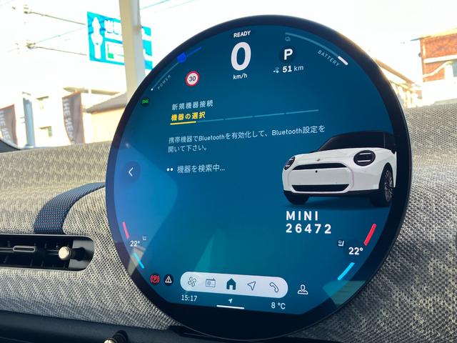 ＭＩＮＩ クーパーＳＥ　フェイバリット・トリム　新車保証付　弊社デモカー　Ｆａｖｏｒｅｄトリム　ベスキンベージュレザー　タッチパネル式ＨＤＤナビ　１７インチアルミ　ＡＣＣ　ドライビングアシスタント　ＬＥＤライト（29枚目）