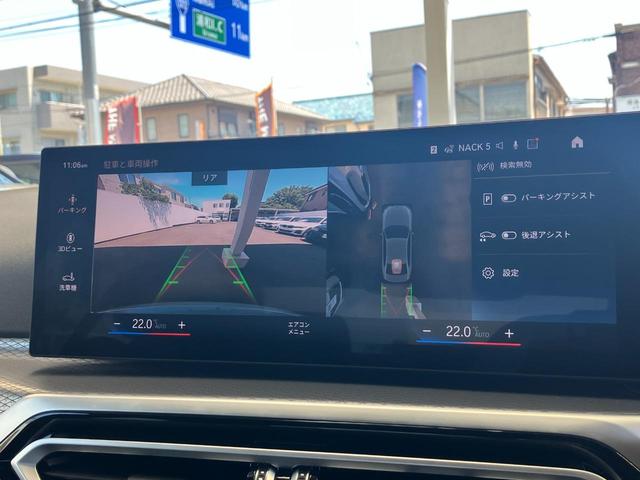 ３シリーズ ３２０ｉ　Ｍスポーツ　弊社デモカー　ブルックリングレー　コンフォートパッケージ　タッチパネル式ＨＤＤナビ　フロント＋サイド＋バック＋トップビューカメラ　ＡＣＣ（14枚目）