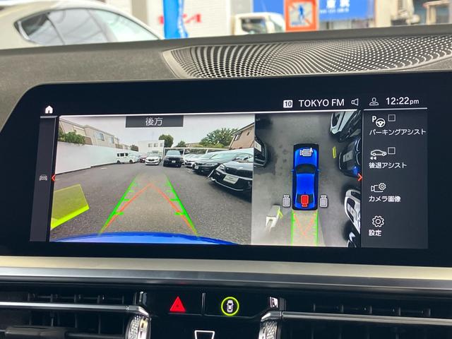 ３シリーズ ３２０ｉ　Ｍスポーツ　車検令和９年３月　ワンオーナー　タッチパネル式ＨＤＤナビ　フロント＋サイド＋バック＋トップビューカメラ　ＡＣＣ　ドライビングアシスト　パーキングアシスト（12枚目）