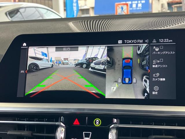 ３シリーズ ３２０ｉ　Ｍスポーツ　車検令和９年３月　ワンオーナー　タッチパネル式ＨＤＤナビ　フロント＋サイド＋バック＋トップビューカメラ　ＡＣＣ　ドライビングアシスト　パーキングアシスト（13枚目）