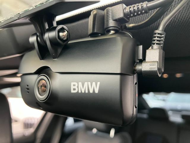 ３シリーズ ３２０ｉ　Ｍスポーツ　車検令和９年３月　ワンオーナー　タッチパネル式ＨＤＤナビ　フロント＋サイド＋バック＋トップビューカメラ　ＡＣＣ　ドライビングアシスト　パーキングアシスト（28枚目）