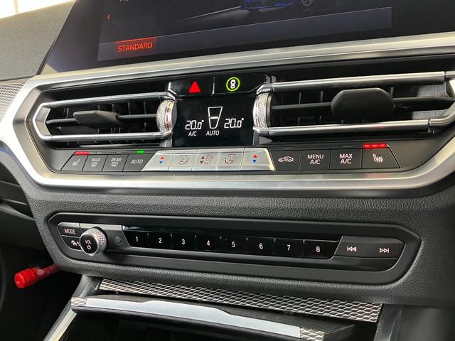 ３シリーズ ３２０ｉ　Ｍスポーツ　車検令和９年３月　ワンオーナー　タッチパネル式ＨＤＤナビ　フロント＋サイド＋バック＋トップビューカメラ　ＡＣＣ　ドライビングアシスト　パーキングアシスト（55枚目）