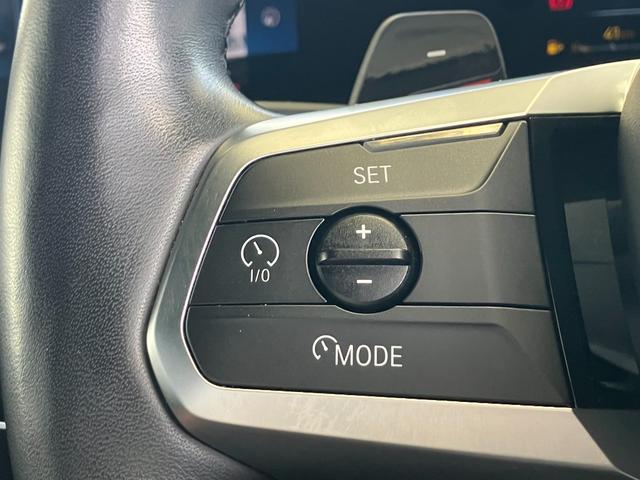 Ｘ１ ｘＤｒｉｖｅ　２０ｄ　Ｍスポーツ　ワンオーナー　タッチパネル式ＨＤＤナビ　フロント＋サイド＋バック＋トップビューカメラ　ＡＣＣ　ドライビングアシスト　パーキングアシスト　ヘッドアップディスプレイ　シートヒーター（17枚目）