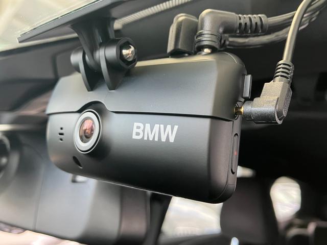 Ｘ１ ｘＤｒｉｖｅ　２０ｄ　Ｍスポーツ　ワンオーナー　タッチパネル式ＨＤＤナビ　フロント＋サイド＋バック＋トップビューカメラ　ＡＣＣ　ドライビングアシスト　パーキングアシスト　ヘッドアップディスプレイ　シートヒーター（26枚目）