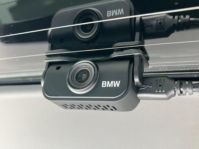 Ｘ１ ｘＤｒｉｖｅ　２０ｄ　Ｍスポーツ　ワンオーナー　タッチパネル式ＨＤＤナビ　フロント＋サイド＋バック＋トップビューカメラ　ＡＣＣ　ドライビングアシスト　パーキングアシスト　ヘッドアップディスプレイ　シートヒーター（27枚目）