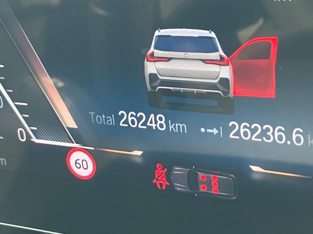 Ｘ１ ｘＤｒｉｖｅ　２０ｄ　Ｍスポーツ　ワンオーナー　タッチパネル式ＨＤＤナビ　フロント＋サイド＋バック＋トップビューカメラ　ＡＣＣ　ドライビングアシスト　パーキングアシスト　ヘッドアップディスプレイ　シートヒーター（47枚目）