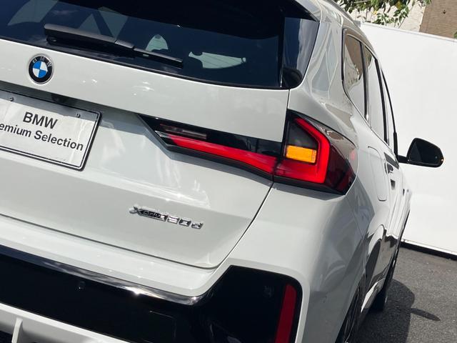 Ｘ１ ｘＤｒｉｖｅ　２０ｄ　Ｍスポーツ　ワンオーナー　タッチパネル式ＨＤＤナビ　フロント＋サイド＋バック＋トップビューカメラ　ＡＣＣ　ドライビングアシスト　パーキングアシスト　ヘッドアップディスプレイ　シートヒーター（52枚目）