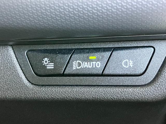Ｘ１ ｘＤｒｉｖｅ　２０ｄ　Ｍスポーツ　ワンオーナー　タッチパネル式ＨＤＤナビ　フロント＋サイド＋バック＋トップビューカメラ　ＡＣＣ　ドライビングアシスト　パーキングアシスト　ヘッドアップディスプレイ　シートヒーター（54枚目）