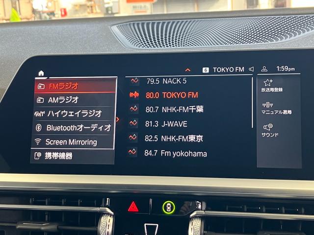 ３シリーズ ３２０ｉツーリング　ハイラインパッケージ　パノラマガラスサンルーフ　黒レザー　１９インチアルミ　コンフォートパッケージ　ハイラインパッケージ　タッチパネル式ＨＤＤナビ　フロント＋サイド＋バック＋トップビューカメラ（55枚目）