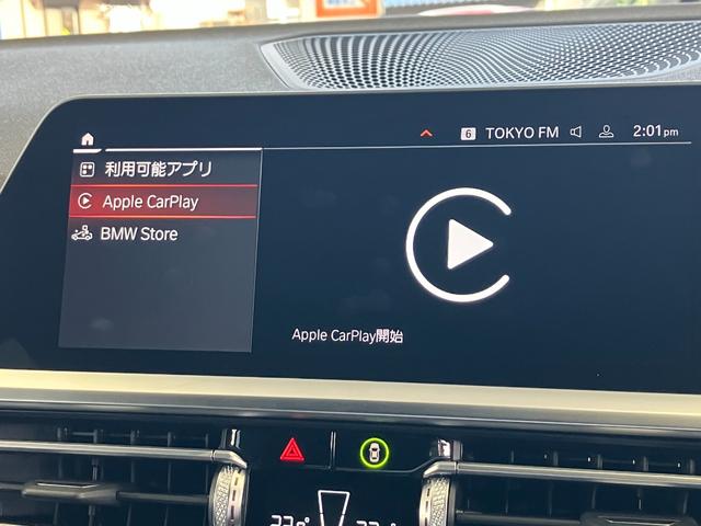３シリーズ ３２０ｉツーリング　ハイラインパッケージ　パノラマガラスサンルーフ　黒レザー　１９インチアルミ　コンフォートパッケージ　ハイラインパッケージ　タッチパネル式ＨＤＤナビ　フロント＋サイド＋バック＋トップビューカメラ（56枚目）