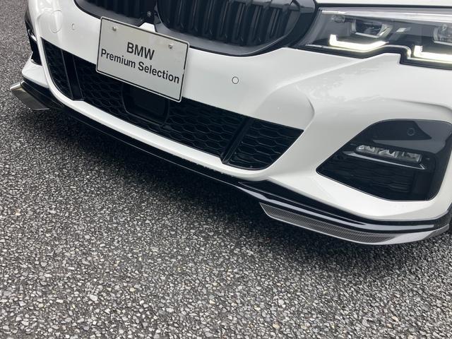 3シリーズ 320i Mスポーツ ワンオーナー BMWパフォーマンス製エアロ コンフォートパッケージ パーキングアシストプラス タッチパネル式HDDナビ フロント+サイド+バック+トップビューカメラ ACC(8枚目)