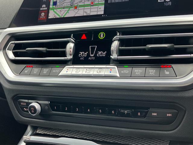 3シリーズ 320i Mスポーツ ワンオーナー BMWパフォーマンス製エアロ コンフォートパッケージ パーキングアシストプラス タッチパネル式HDDナビ フロント+サイド+バック+トップビューカメラ ACC(61枚目)