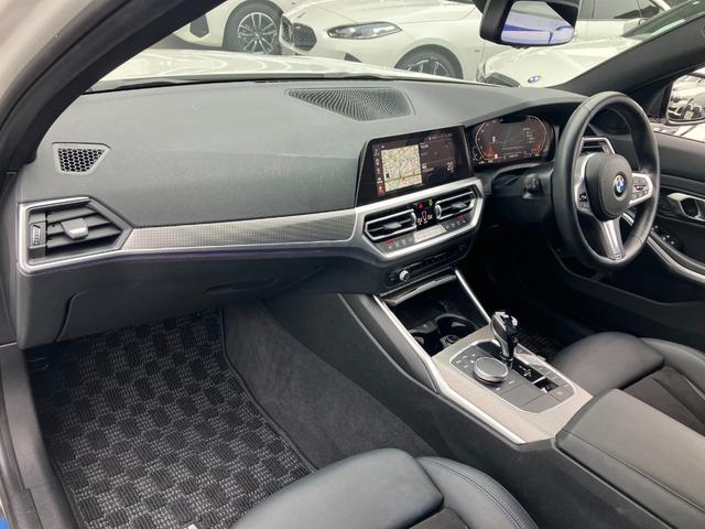 3シリーズ 320i Mスポーツ ワンオーナー BMWパフォーマンス製エアロ コンフォートパッケージ パーキングアシストプラス タッチパネル式HDDナビ フロント+サイド+バック+トップビューカメラ ACC(64枚目)