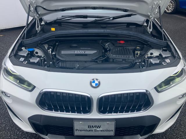 X2 xDrive 20i MスポーツX 電動スポーツシート ACC ヘッドアップディスプレイ アドバンスドアクティブセーフティーパッケージ 電動リアゲート タッチパネル式HDDナビ バックカメラ 19インチアルミ(8枚目)