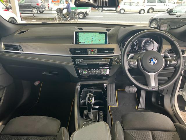 X2 xDrive 20i MスポーツX 電動スポーツシート ACC ヘッドアップディスプレイ アドバンスドアクティブセーフティーパッケージ 電動リアゲート タッチパネル式HDDナビ バックカメラ 19インチアルミ(9枚目)