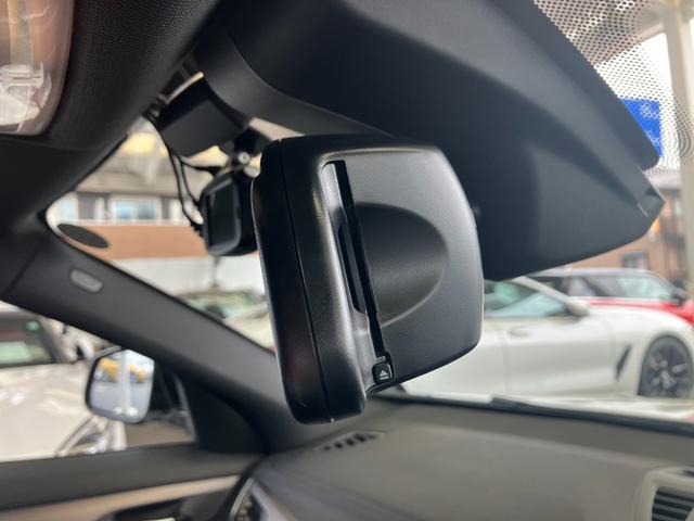 X2 xDrive 20i MスポーツX 電動スポーツシート ACC ヘッドアップディスプレイ アドバンスドアクティブセーフティーパッケージ 電動リアゲート タッチパネル式HDDナビ バックカメラ 19インチアルミ(20枚目)