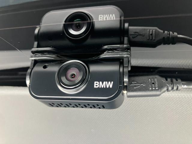 X2 xDrive 20i MスポーツX 電動スポーツシート ACC ヘッドアップディスプレイ アドバンスドアクティブセーフティーパッケージ 電動リアゲート タッチパネル式HDDナビ バックカメラ 19インチアルミ(23枚目)
