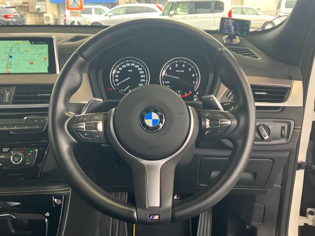 X2 xDrive 20i MスポーツX 電動スポーツシート ACC ヘッドアップディスプレイ アドバンスドアクティブセーフティーパッケージ 電動リアゲート タッチパネル式HDDナビ バックカメラ 19インチアルミ(24枚目)