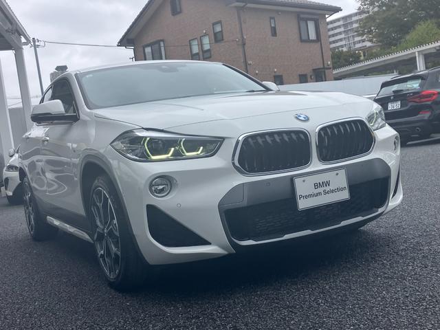 X2 xDrive 20i MスポーツX 電動スポーツシート ACC ヘッドアップディスプレイ アドバンスドアクティブセーフティーパッケージ 電動リアゲート タッチパネル式HDDナビ バックカメラ 19インチアルミ(40枚目)