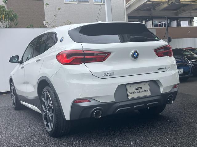 X2 xDrive 20i MスポーツX 電動スポーツシート ACC ヘッドアップディスプレイ アドバンスドアクティブセーフティーパッケージ 電動リアゲート タッチパネル式HDDナビ バックカメラ 19インチアルミ(41枚目)