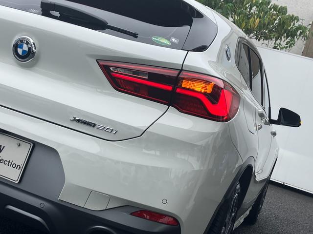 X2 xDrive 20i MスポーツX 電動スポーツシート ACC ヘッドアップディスプレイ アドバンスドアクティブセーフティーパッケージ 電動リアゲート タッチパネル式HDDナビ バックカメラ 19インチアルミ(43枚目)
