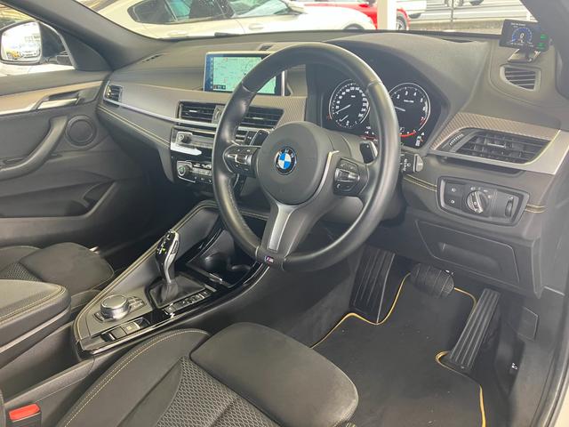 X2 xDrive 20i MスポーツX 電動スポーツシート ACC ヘッドアップディスプレイ アドバンスドアクティブセーフティーパッケージ 電動リアゲート タッチパネル式HDDナビ バックカメラ 19インチアルミ(44枚目)