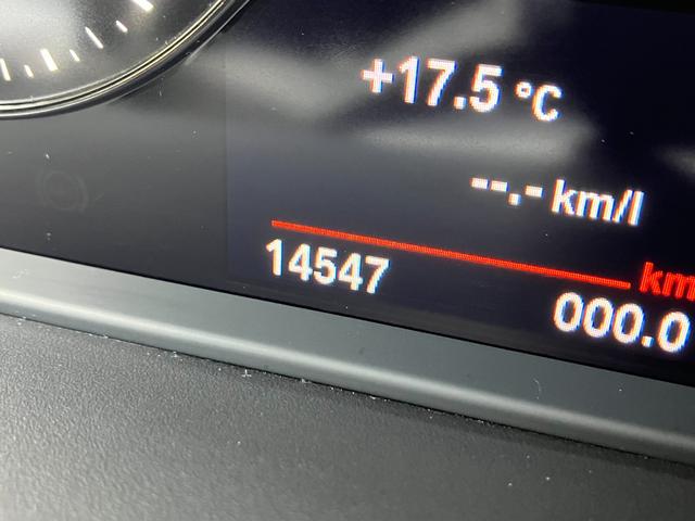 BMW X1 X DRIVE 20I M SPORT