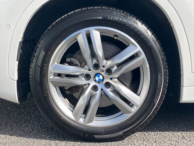 BMW X1 X DRIVE 20I M SPORT
