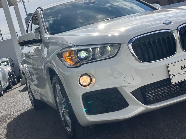 BMW X1 X DRIVE 20I M SPORT