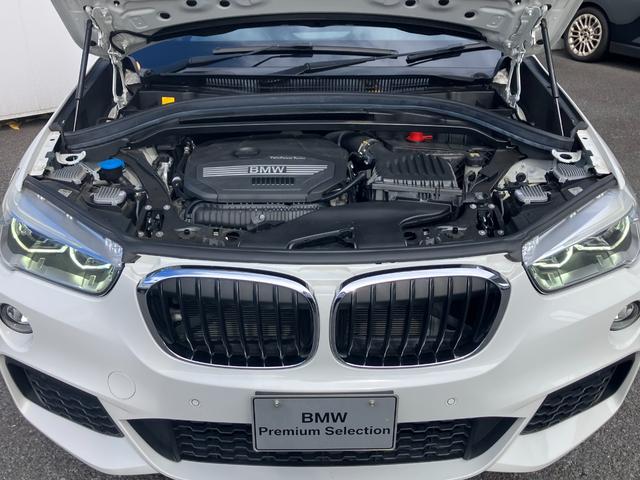 BMW X1 X DRIVE 20I M SPORT