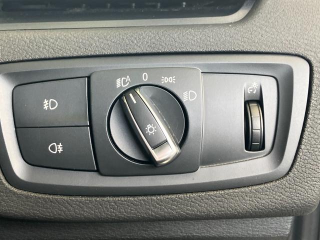 BMW X1 X DRIVE 20I M SPORT