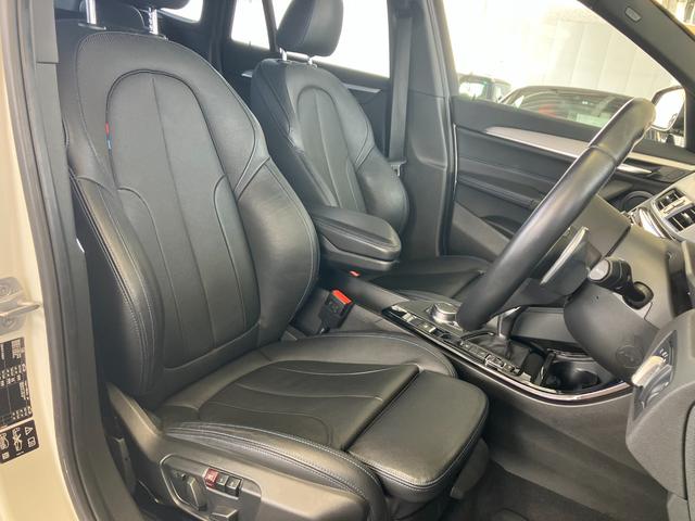 BMW X1 X DRIVE 20I M SPORT